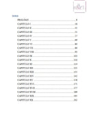 Las hermanas extrañas